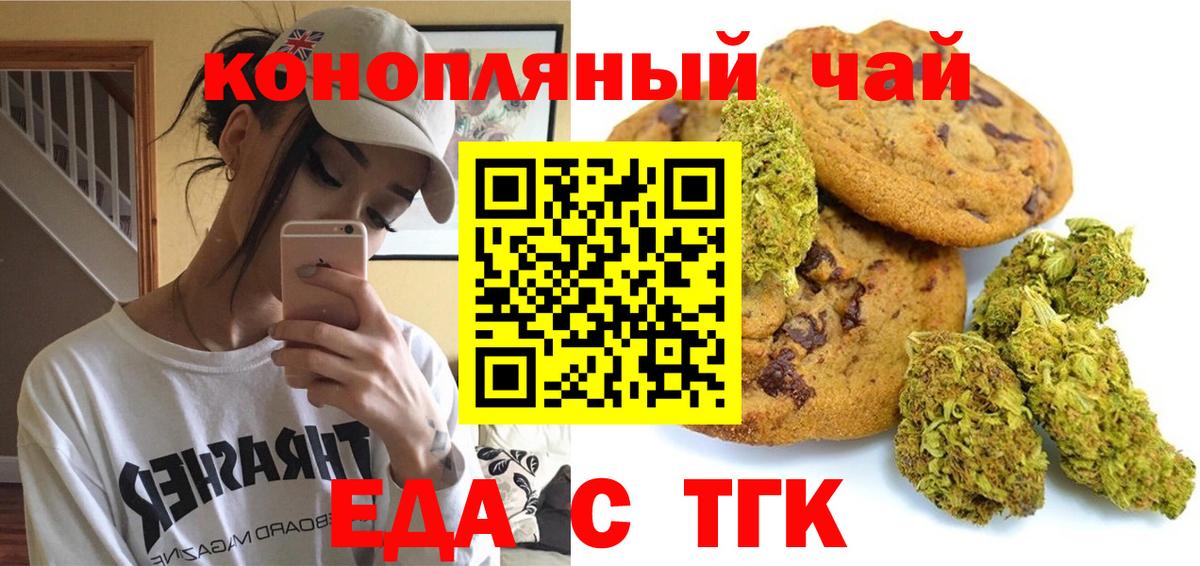 Галлюциногенные грибы Кушва