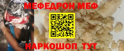каннабис Ипатово
