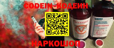 мет Ирбит