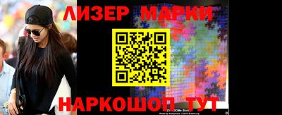 мет Ирбит