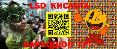 ECSTASY Изобильный