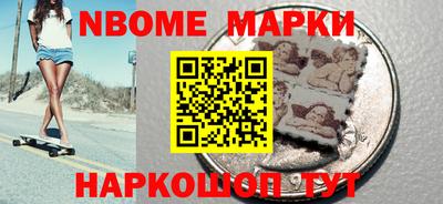 каннабис Ипатово