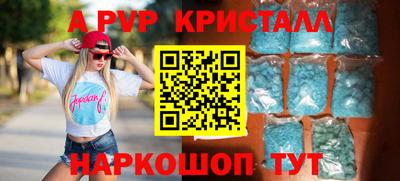 ECSTASY Изобильный