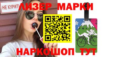 мет Ирбит