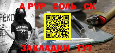 ECSTASY Изобильный