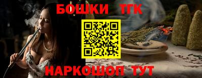мет Ирбит