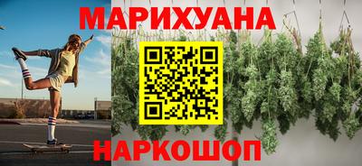 мет Ирбит