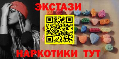мет Ирбит