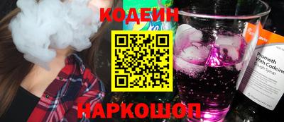 каннабис Ипатово