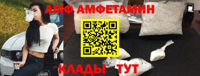 каннабис Ипатово