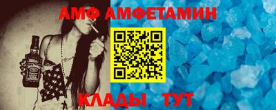 каннабис Ипатово
