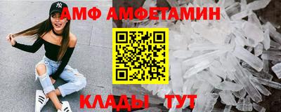 ECSTASY Изобильный