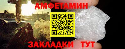 ECSTASY Изобильный