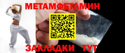 ECSTASY Изобильный
