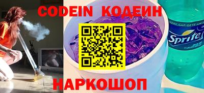 каннабис Ипатово