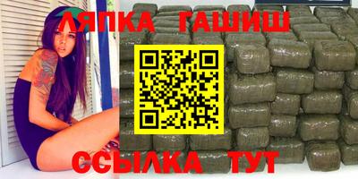 мефедрон мука Чапаевск
