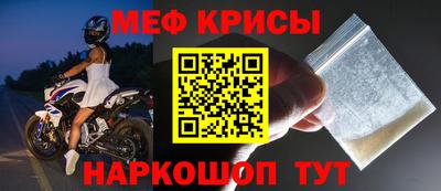 каннабис Ипатово